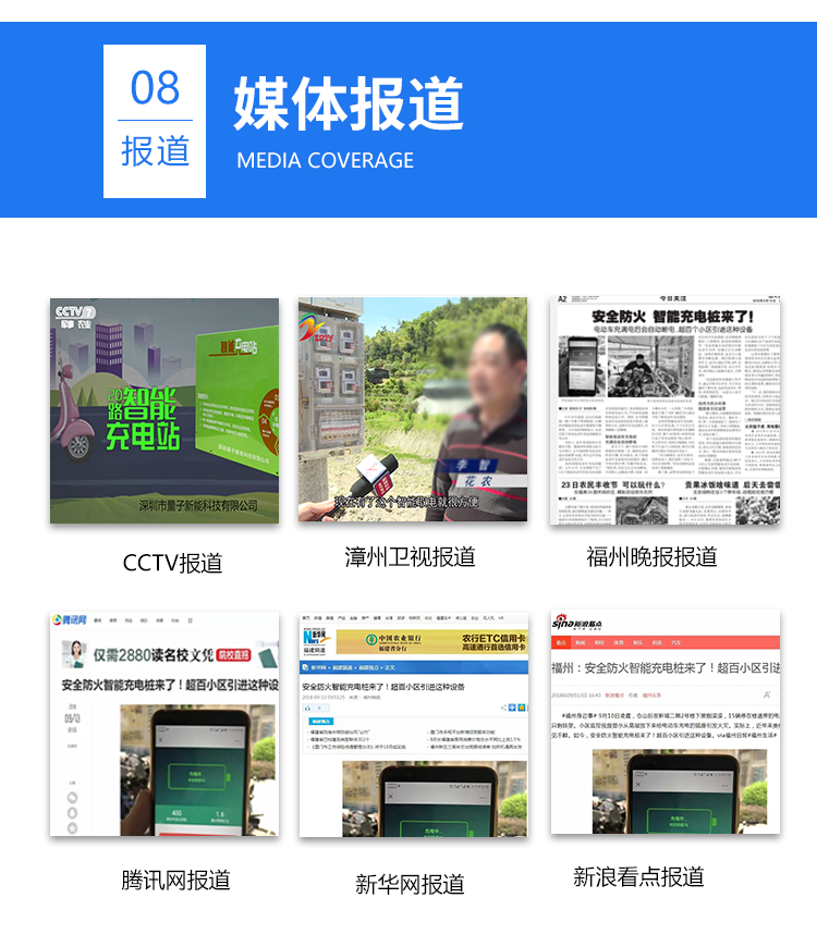 新款地柱详情_18.png