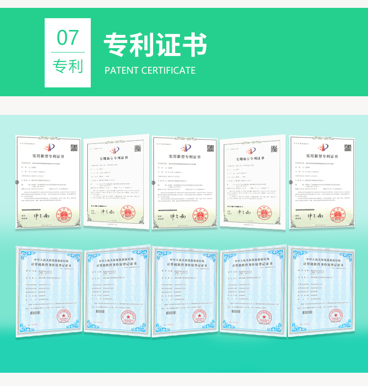 LZXN-DK902P豪华版扫码刷卡10路充电站_11.jpg
