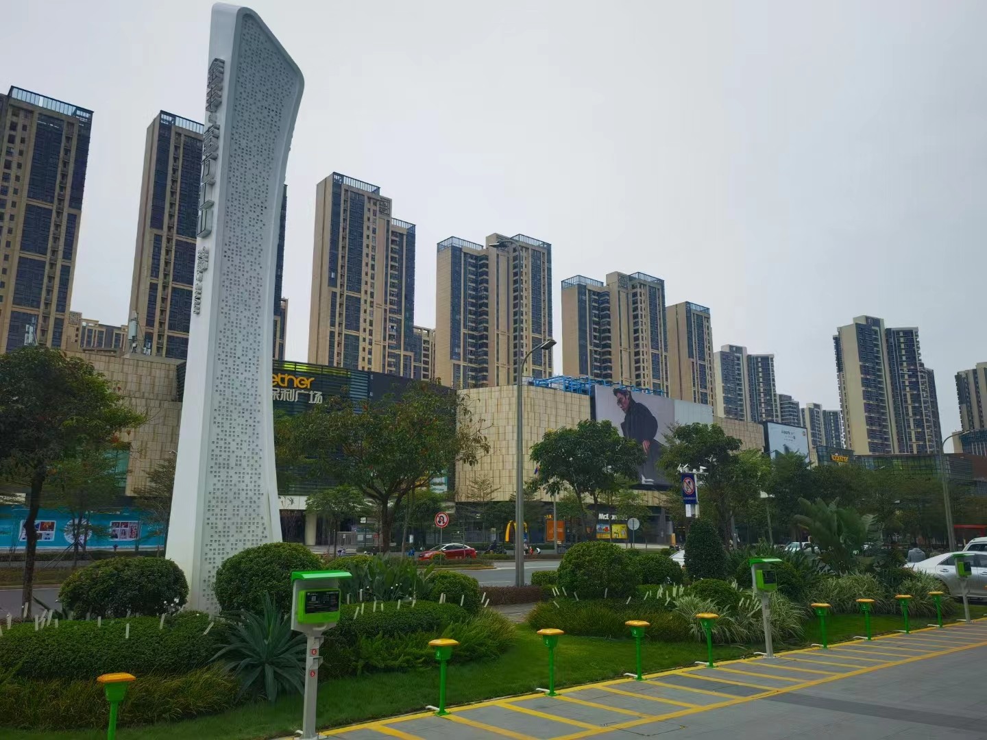 微信图片_20231219163950.jpg