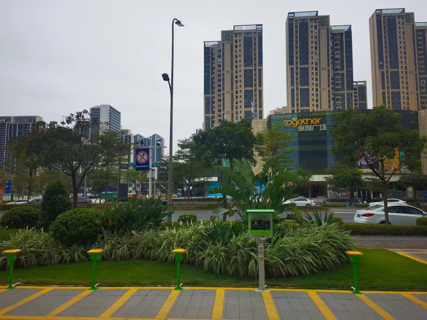 微信图片_20231219164007.jpg