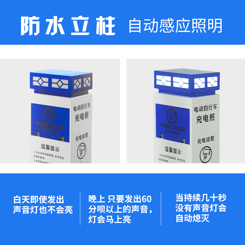 卖点.jpg