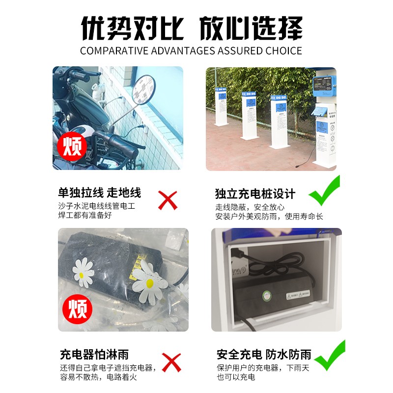 主图对比.jpg