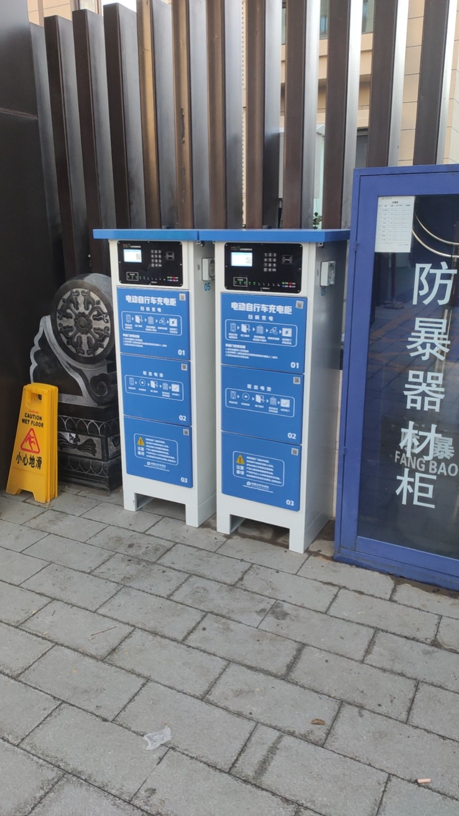微信图片_20240423182014.jpg
