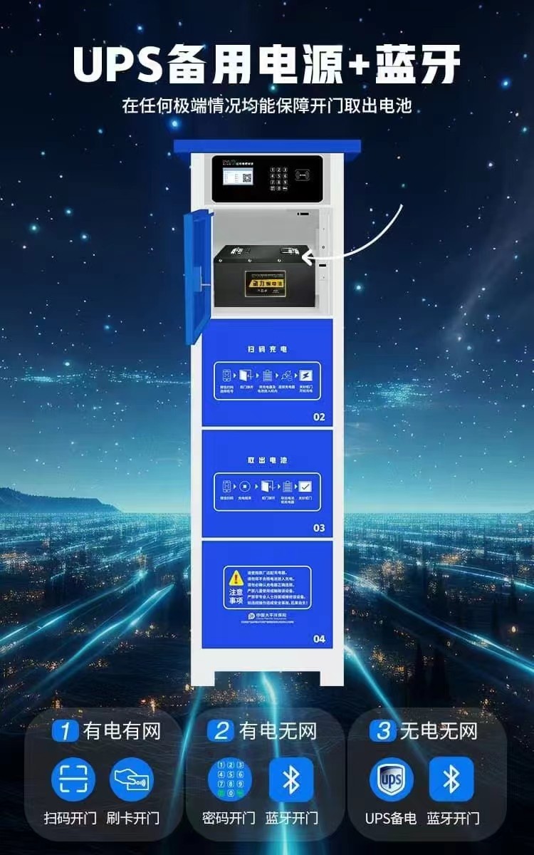 微信图片_20240423181959.jpg