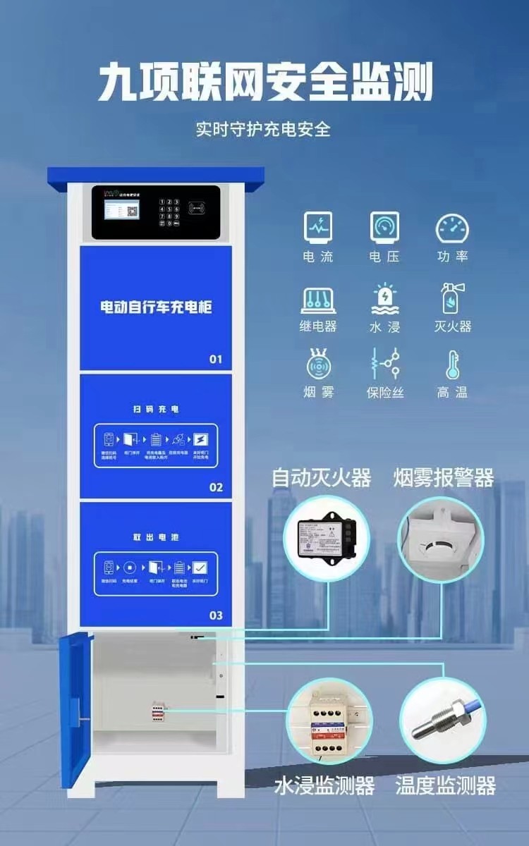 微信图片_20240423181955.jpg