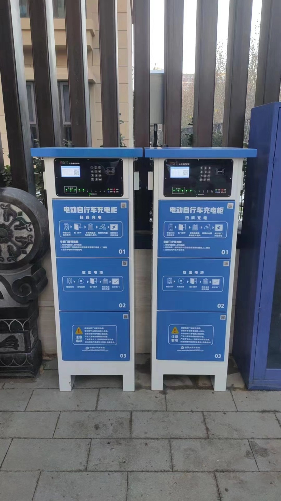 微信图片_20240423182011.jpg