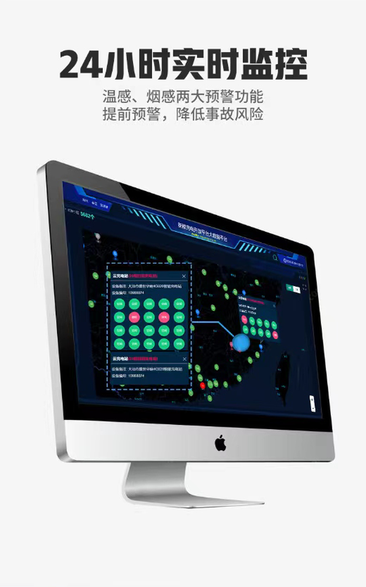 out_www.yalijuda.com_3仓_09_sWAX3YHSVq.png