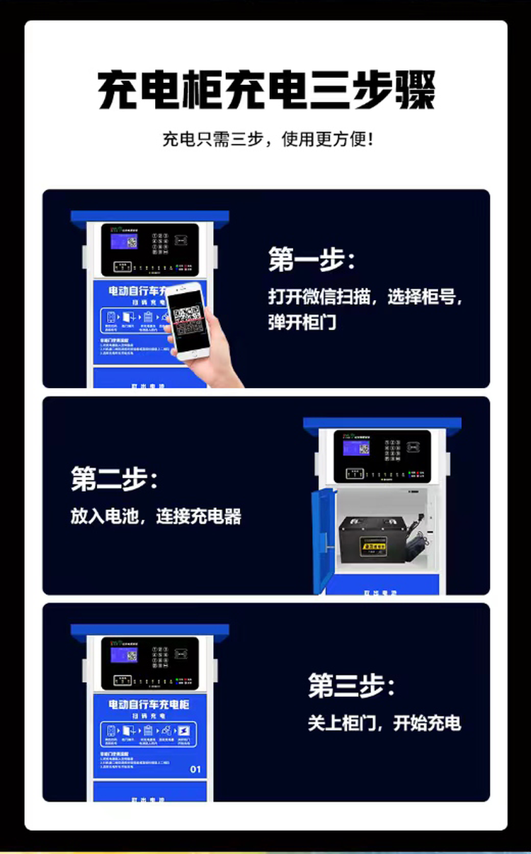 out_www.yalijuda.com_3仓_05_yhE8g1fIcR.png
