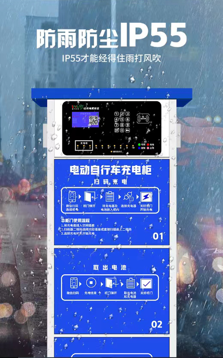 out_www.yalijuda.com_3仓_07_EFHVt_97pN.png
