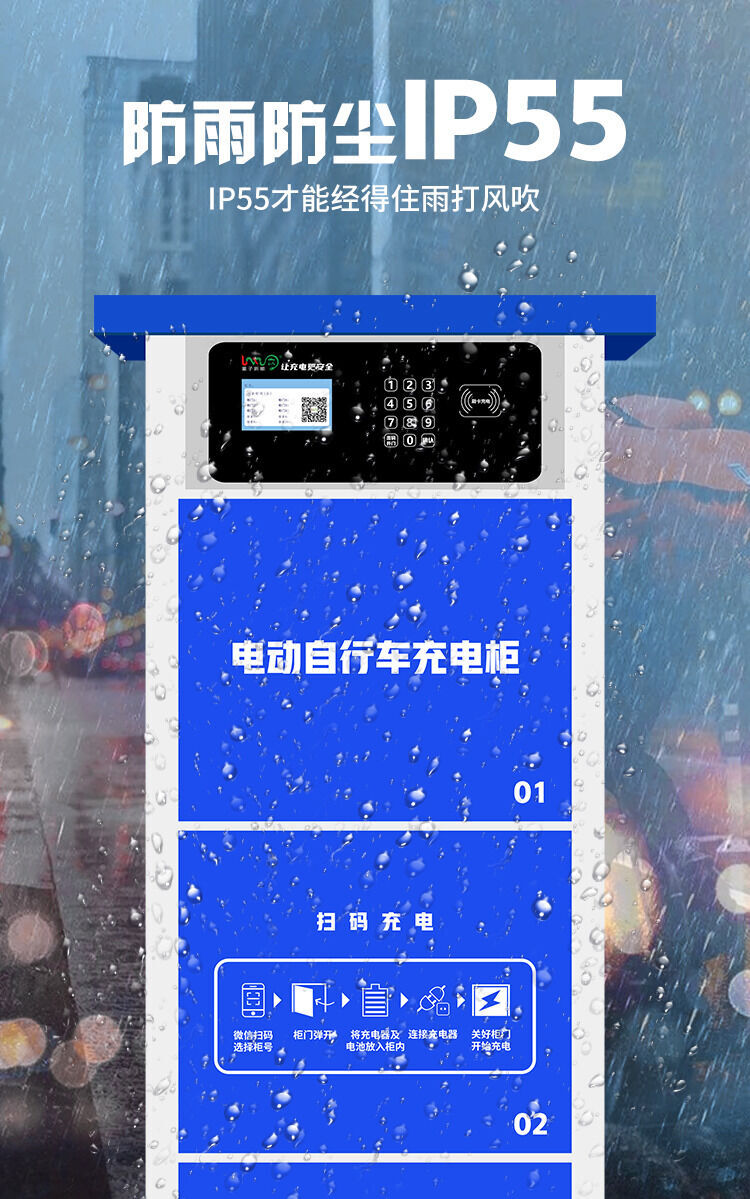 4仓_03_07.jpg