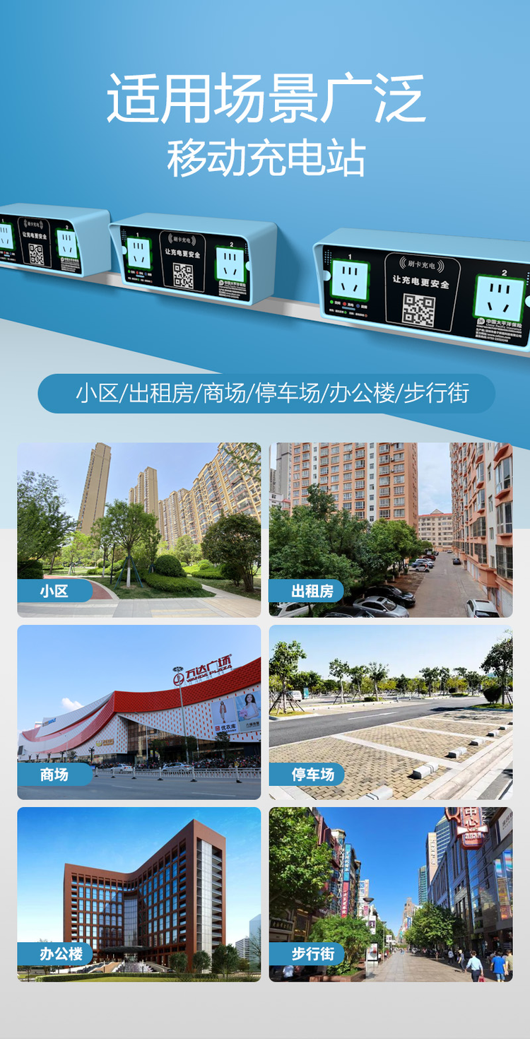 out_www.yalijuda.com_双孔充电插座_05_BwhLN67fGv.png