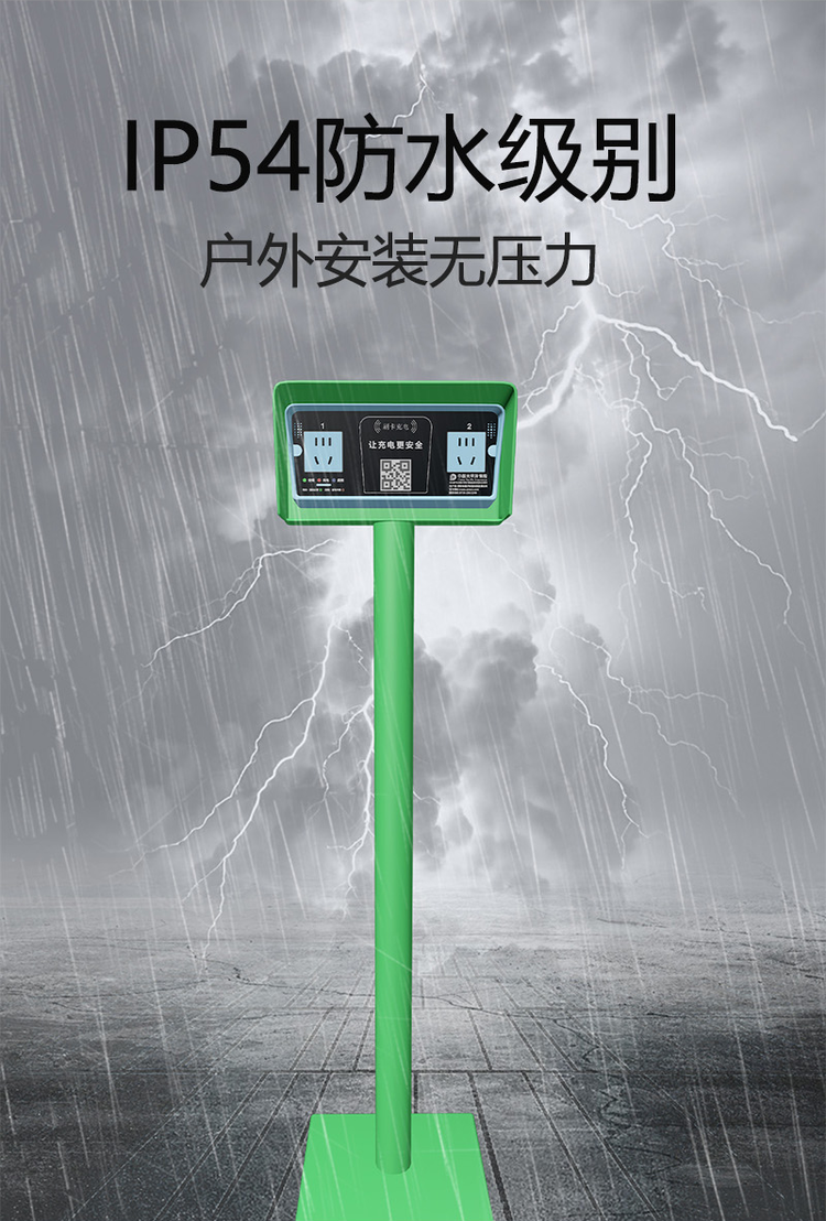 out_www.yalijuda.com_双孔充电插座_07_EUYi2Gmw1e.png