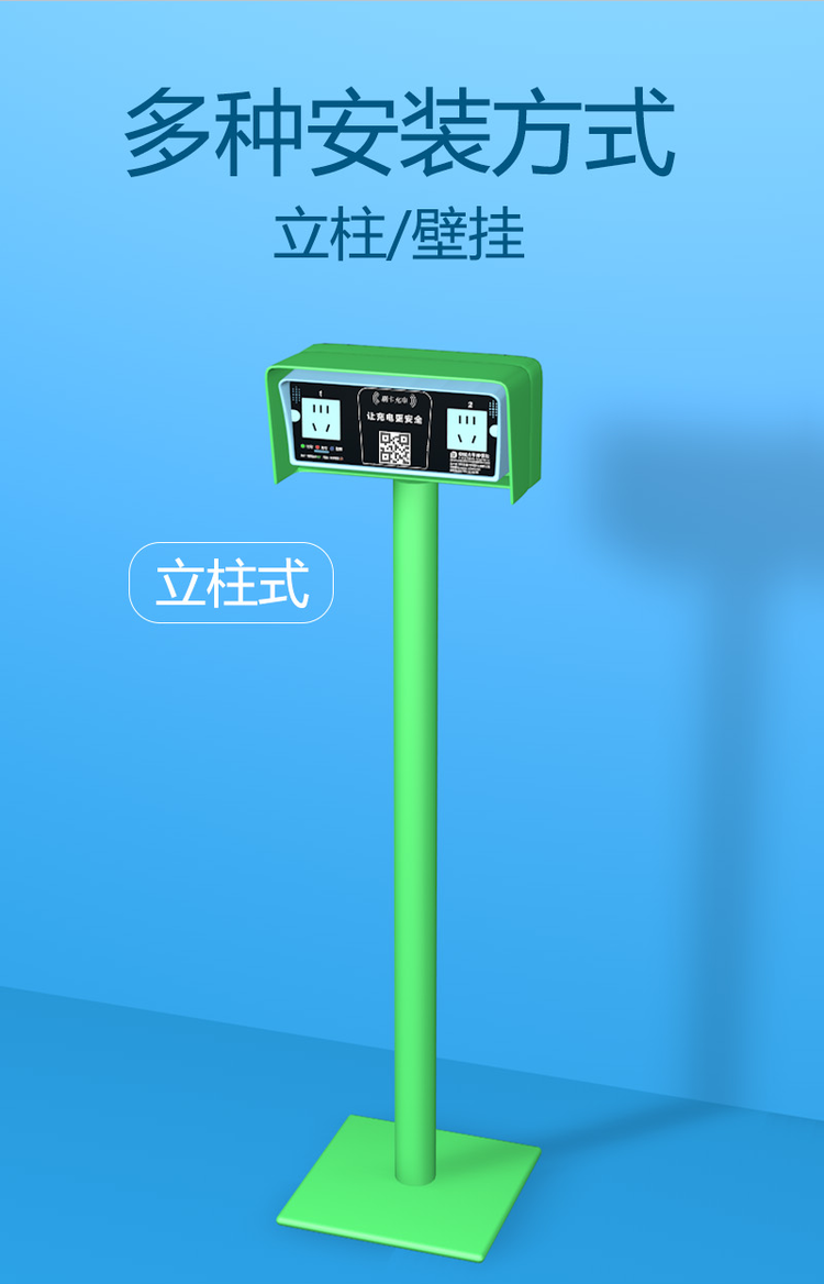 out_www.yalijuda.com_双孔充电插座_09_CzOk0GjXAP.png
