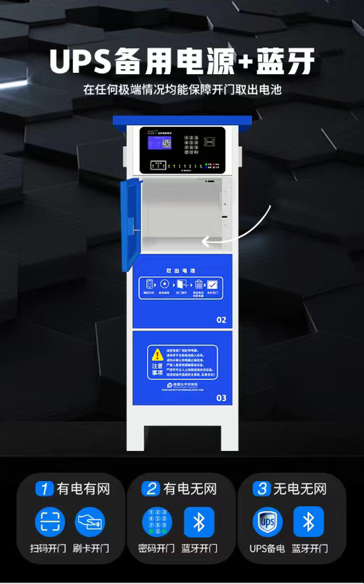 out_www.yalijuda.com_3仓_08_e3f6kgn5dw.png