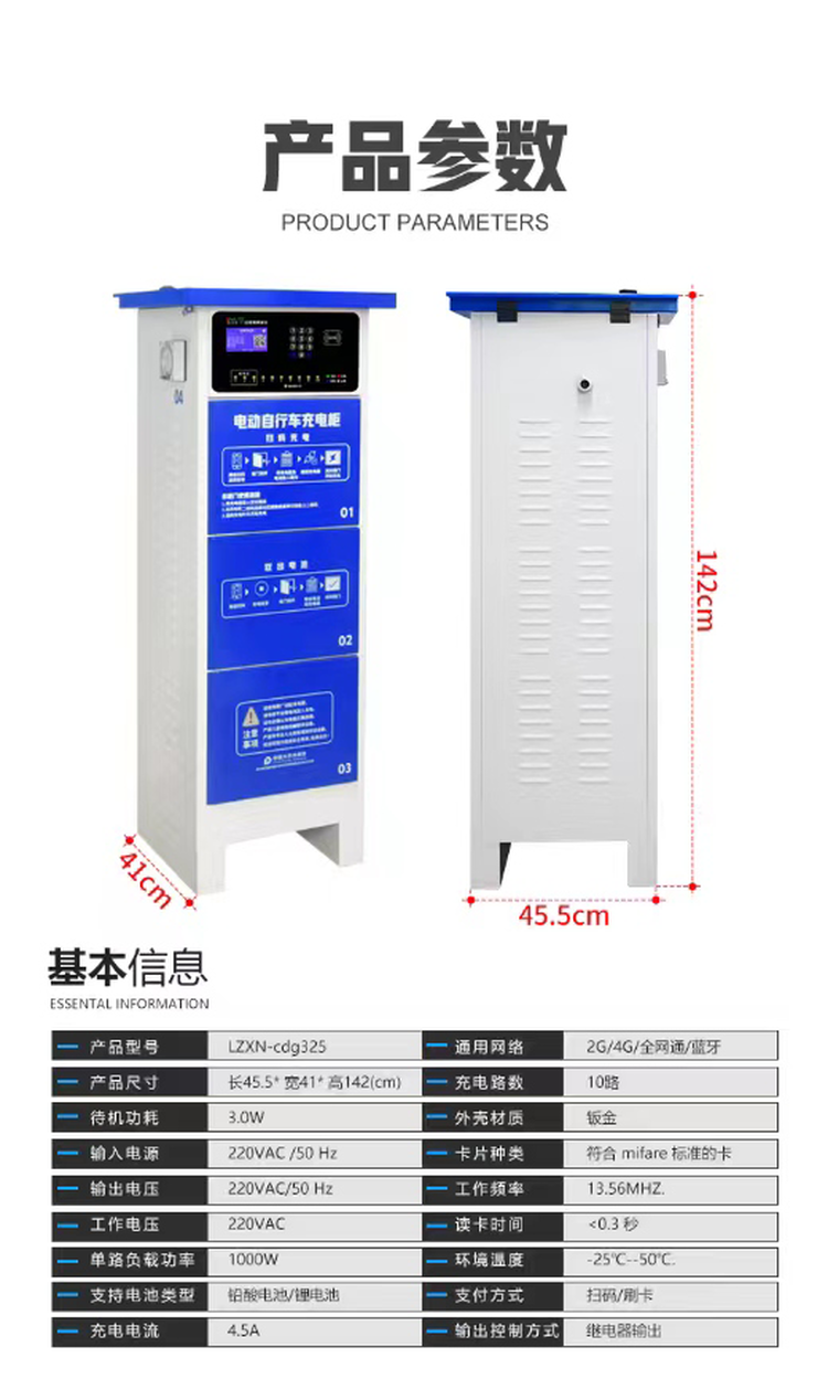 out_www.yalijuda.com_3仓_16_E_UeB2RKnb.png