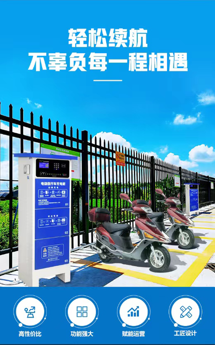 out_www.yalijuda.com_3仓_02_QLRVWzbleF.png