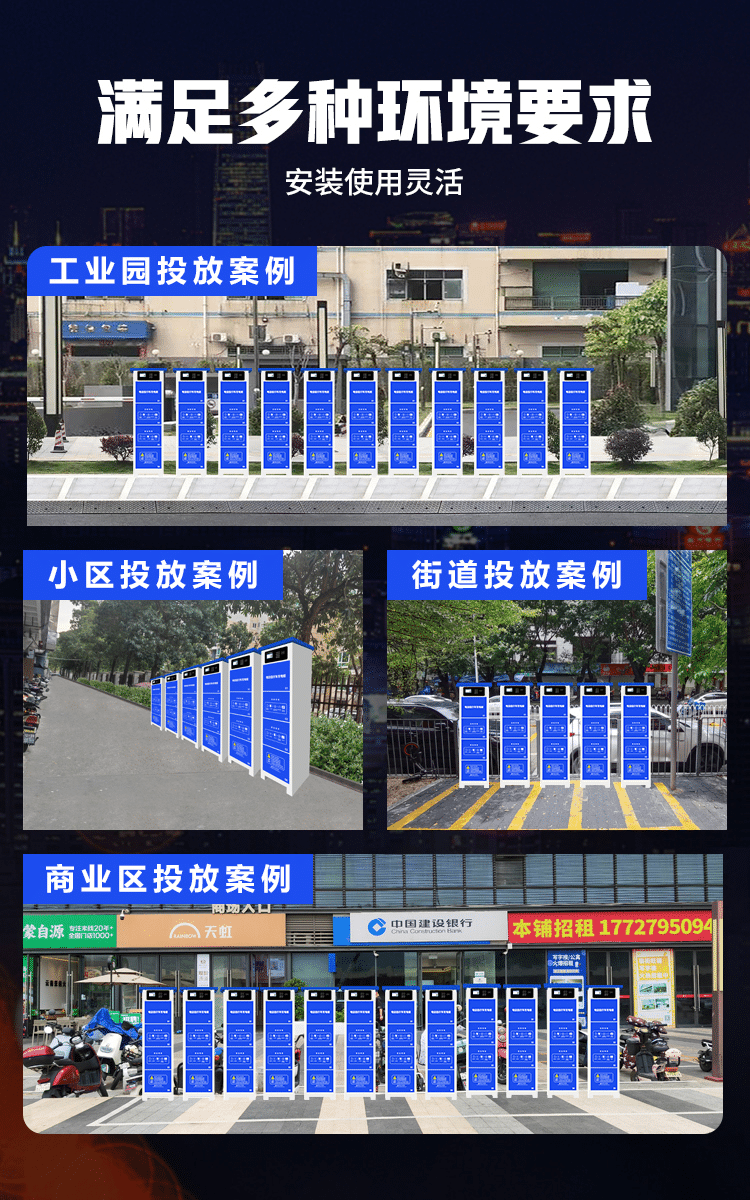 4仓_03_11.png