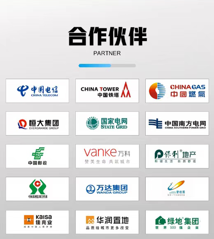 out_www.yalijuda.com_3仓_19_zcYNeEusRT.png